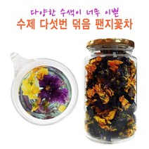 해피스토어70 국내산 덖은 수제 팬지꽃차 20g, 1병