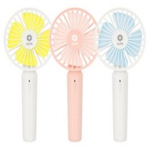 홍진 보국 가성비~강력추천 USB선풍기 핸디형선풍기 휴대용선풍기 무선선풍기 랜턴선풍기 캠핑 레져 야외 가정용, 알프스-핸디선풍기/AL-HW1화이트