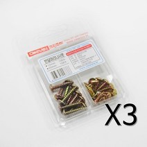 목재 가구 조립 반달머리 나사 못 3개 공구 일반철못 스크류못