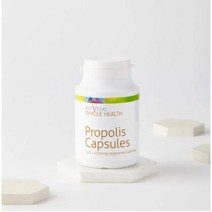영국 비바이탈 프로폴리스 700mg 캡슐 120정, 2통