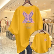 박시반팔티 용과 질감 순면 코튼 여성 여름 2022 로즈레드 유럽 화물 빅 판 상의 4969623256