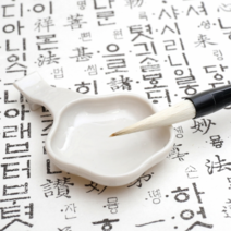 오꿈 물로쓰는붓글씨 무한서예연습 격자형 무지형, 04 연적 3개입
