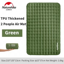 네이쳐하이크캠핑용초경량베개 여행 야외 차박 소형카라반 Naturehike TPU 두꺼운, 초록