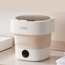 접이식 소형 미니 세탁기 곰세탁기 8.5 리터 용량 휴대용 의류 및 원심 분리기 속옷 미니, 업그레이드 유형, 우리를