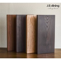 제이에스다이닝 페이스그레인 도마 4종, 추가X, 블랙월넛