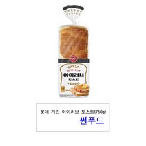 롯데 기린 아이러브 토스트 750g * 4, 4개