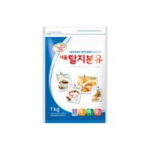 서울우유 탈지분유, 서울우유 탈지분유 1kg 2개