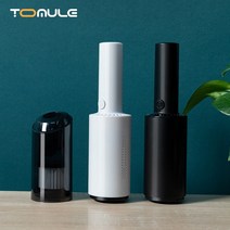 [상생TRADERS] 차랑 가정 원룸용 소형 무선 핸디 미니 가벼운 청소기, 유선 블랙, 협력사