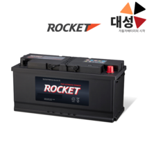 캡티바 배터리 로케트 DIN60044 자동차배터리 공구대여-반납, 무료공구대여+폐배터리반납
