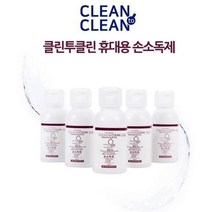 휴대용 손소독제 젤타입 손소독젤 미니 무향 겔타입, 단품, 단품