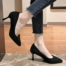스웨이드 스틸레토 하이힐 여성 포인티드 7cm 미들 힐 펌프스 여자 구두 라뮤678
