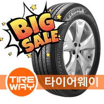 빠른 배송 265/50R20 브리지스톤 알렌자001 수입타이어 타이어웨이