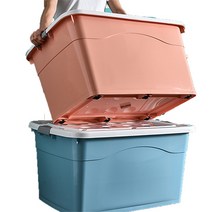 CKLIVING 특대형 플라스틱 리빙박스 이불 옷 이사 창고 공간 물품 보관함 다용도 대용량 수납정리함 120l 200l 300l, 300, 블루