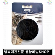 강아지셀프미용 애완견빗 강아지죽은털 애견미용방법 푸들빗추천 털빗