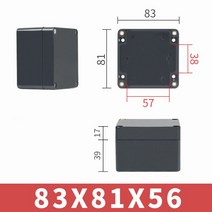 공구함 블랙 박스 야외 방수 케이스 플라스틱 상자 전자 프로젝트 악기 접합 하우징, 02 83X81X56