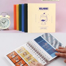 아기 인생네컷 사진 초음파 커플 포토 사진 북 여행 스냅 앨범 사진첩, 05 트윙클퍼플