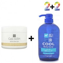 흔적 지우개 크림 연고 앰플 재건 새살, 셀러쉬크림 2개_쿨바디워시(파랑) 2개