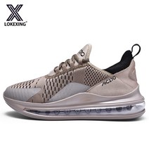 브랜드 에어 맥스 270 남자 운동화 러닝화 LKXYDX0001982