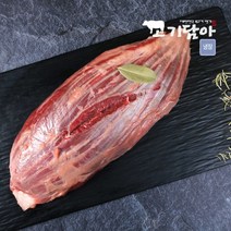 [오투팜] 고기담아 호주산 와규 사태 400g 냉장 국거리용, 1개