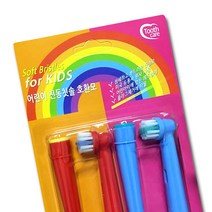 T_care 어린이 전동칫솔용 호환칫솔모(오랄비 호환), 1팩, 어린이 전동칫솔모_C