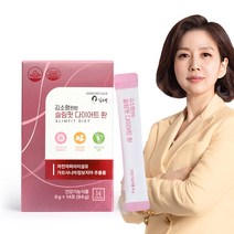 슬림핏 다이어트 환 14포 7일분 가르시니아 차전자피 식이섬유 체지방 복부지방 내장지방 허리둘레 체중 BMI 감소 쾌변 식약처기능성인증 건강기능식품 건강한 다이어트 식사10분전1포, 6g