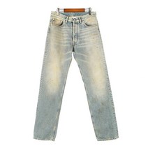 [메종마르지엘라] (SI1LA0003 S30561 975) 남성 데님 팬츠 22FW