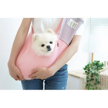 소형견 편안한 애견 이동 슬링백 가방 핑크 강아지산책가방 애견패션가방 중형견슬링백 산책가방 강아지띠