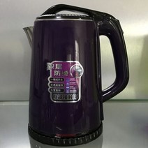 인스턴트팟 쿠커 2.2L 전기 주전자 스테인레스 스틸 가열 냄비 자동 전원 차단 보호 사모바르 인스턴트 가열 고속 끓는 주전자, Deep purple, 미국