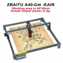 CNC 레이저 각인기 프린터 40x40cm DIY 유리 금속 목재 스테인레스 스틸 아크릴 공기 보조, A40-C40 EAIR