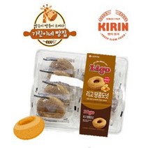 [ 빵 공장 직송 ] 기린이네 빵집 도넛 320g, 리고도넛 8케이스 ( 1케이스 40g*8개 320g )