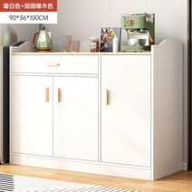 탕비실 수납장 다이 홈바장 커피머신선반 선반 정수기 카페장 다용도장 탕비장 주방선반장 사무실, P-옵션 사진 참고