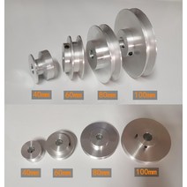 40mm 100mm V-벨트 풀리 단일 그루브 A 형, 11 20mm_02 60mm