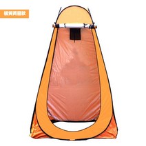 캠핑 샤워기 샤워백 샤워텐트 태양열 온수 드레싱 텐트 홈 모바일 화장실 텐트 빌딩-프리 화장실 텐트 차박 준비물 승용차 차크닉 카크닉, 협동사, 라벤더