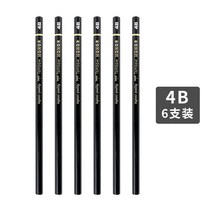 드로잉연필 TOMBOW 잠자리 MONO RS 서예 제도 회화 소묘 스케치 미술 HB2B2H3B4B6B 1752443422, 6즈 4B