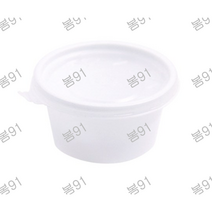 봄91 화이트 다용도 미니 일회용 용기 중 7 x 3.7 cm, 1개입, 500개