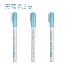 형광색펜 네온 표기 펜12 바이퉁 펄 칼라보드마카 팬시 심플 중점 선을 긋다 포토 환 4719608326, (스카이 블루 )3개 포장