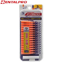 덴탈프로 일본정품 잭슨덴탈프로 치간칫솔 15P (휴대용캡포함), 3(S) 오렌지, 1개