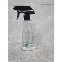 [아이너바움] 비건인증 토이클리너(아기장난감소독) 480ml