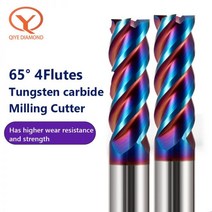 밀링커터 Qiye 가격 절단 hrc65 4 플루트 엔드 밀 1 20mm 생크 키, 12X35X12X75