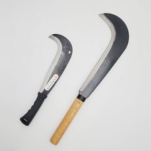 농기구 낫 정글낫 조선낫 벌초낫 외낫 대장간낫 제초낫 정글도, 정글낫 대