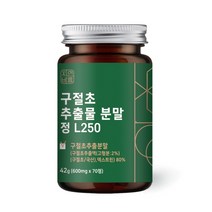 자연바름 관절연골엔 구절초 추출물 정 L250 콘드로이친 보스웰리아 우슬등복합물, 70정 x 1개