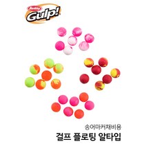 버클리 걸프 플로팅 알타입 송어웜 얼음낚시미끼, PK