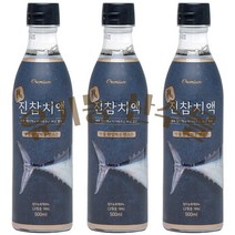 [서림식품] 진참치액 (500mlx3개) 프리미엄
