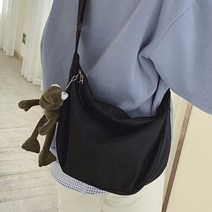 토트크로스백 여성힙색 여성버킷백 가벼운가방 캔버스 크로스 바디백 옆으로매는 가방 핸드백 (다올샵)_789EA