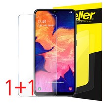 더조은셀러 1+1 강화유리필름, 2개