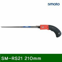 MDG9761 쥐꼬리톱 SM-RS21 210mm 350mm (1EA) 톱/톱날/원예/목공