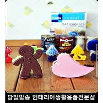 브러쉬겸 솔 구석구석 주방인테리어소품 스텐냄비탄거 세척브러쉬 화장실솔, 하트