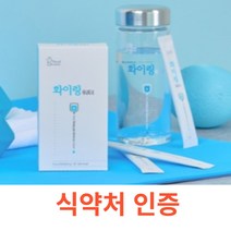 리얼그램 화이링 워터 (레몬맛) 10포 1박스 식품 분말 식약처 식약청 인정 인증 해썹 haccp 포도당 비타민C MCT 오일 분말 타우린 수분 보충 건강 에너지 뇌 주요 에너지원, 10포X6박스