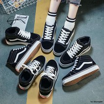 BUyuSDS-0105 스니커즈 베르다굿딜 브이숍