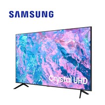 삼성전자 139cm(55) 55CU7000 4K UHD 스마트tv 로컬OK, 지방 스탠드설치비포함